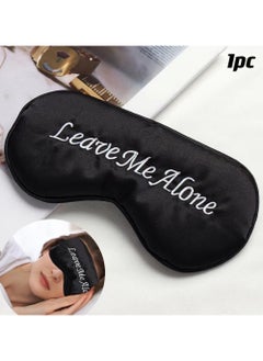 1pc Funny Sleep Mask Silk Eye Mask Soft Blackout Blindfold with Adjustable Strap Sleeping Eye Cover Mask for Women Men Travel, Nap, Meditation (Black)