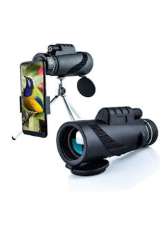 KASTWAVE Monocular Telescope Telephoto Lens for iPhone, 40X60 High Power Monocular Scope, Professional Macro Photography Lens (Fits for Almost All Phone) 6-Piece Set  - Image 1