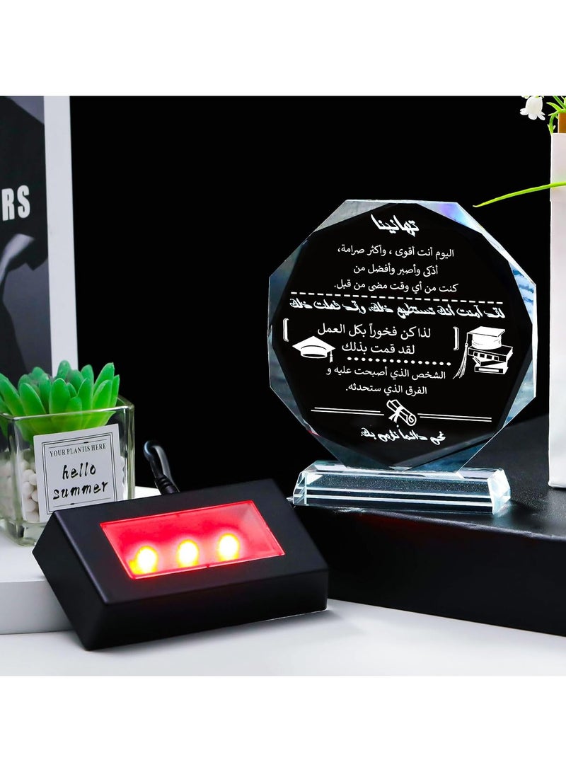 RARELY هدايا تخرج الكلية النادرة لها وله هدية تذكارية زجاجية رائعة من دفعة 2024 لمدرسة الثانوية ودرجة الماجستير والدكتوراه هدايا تخرج للنساء والرجال مع قاعدة LED ملونة - Image 2