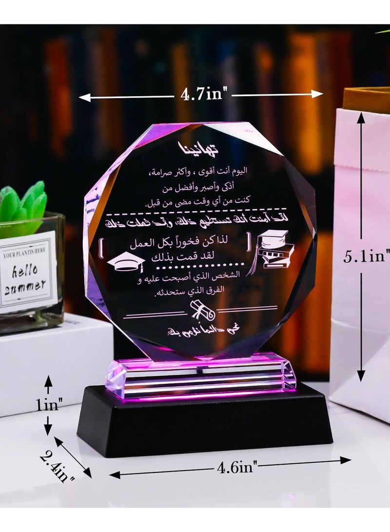 RARELY هدايا تخرج الكلية النادرة لها وله هدية تذكارية زجاجية رائعة من دفعة 2024 لمدرسة الثانوية ودرجة الماجستير والدكتوراه هدايا تخرج للنساء والرجال مع قاعدة LED ملونة - Image 3