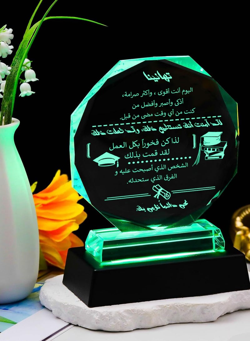 RARELY هدايا تخرج الكلية النادرة لها وله هدية تذكارية زجاجية رائعة من دفعة 2024 لمدرسة الثانوية ودرجة الماجستير والدكتوراه هدايا تخرج للنساء والرجال مع قاعدة LED ملونة - Image 4