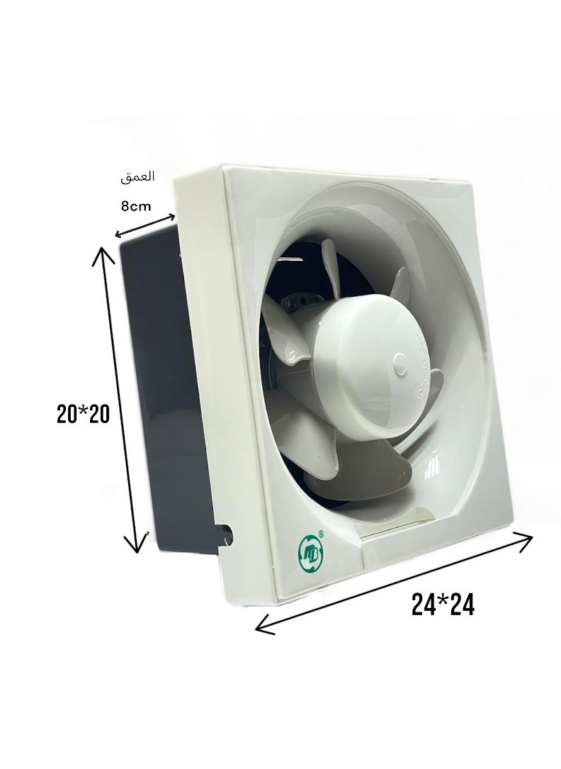 6 inch wall extractor fan - pzsku/Z0FD8BE2B0B4FAD58187EZ/45/_/1705814288/2a63445b-7415-4c16-a0bc-a1368f81f906