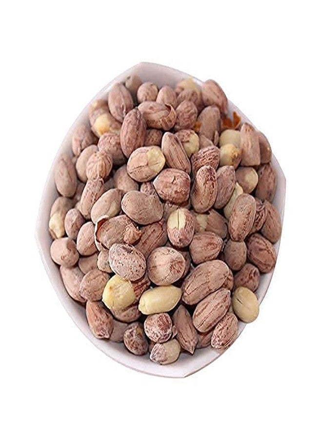 Avenn Khari Sing | Israeli Jumbo Roasted Salted with Husk Peanuts | High Protein - Gluten Free Mungfali | Singdana (With Skin, 800 GM) - Image 1