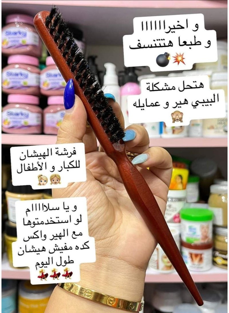 Premium Wooden Hair Brush for Baby Hair Styling – Natural Brown Design with Soft Bristles to Control Small & Side Hair – Versatile Styling Tool for Neat, Tidy Result Every Time - Image 3