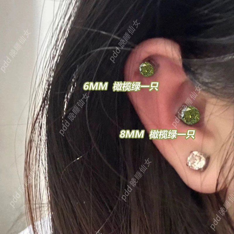 2024 New Colorful Zircon Magnetic Ear Studs Clip-on for Women 8MM [green pair]]