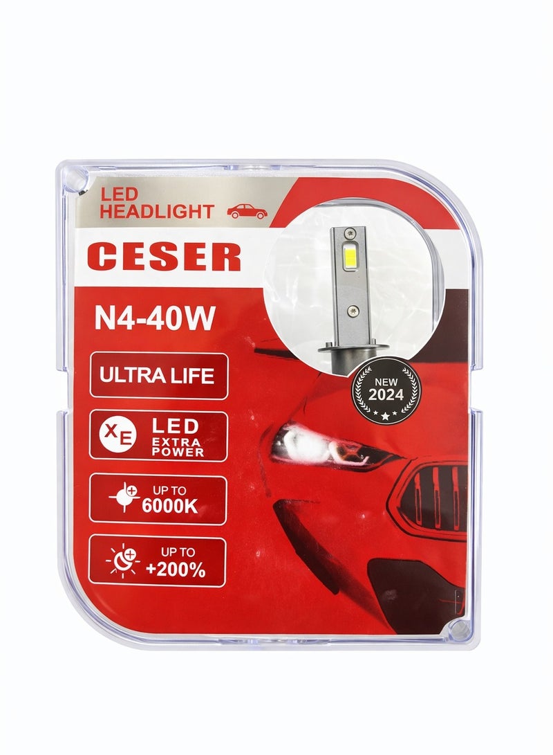 سيزار لمبات ليد للسيارة بقدرة 40 وات -880/881 - Image 1