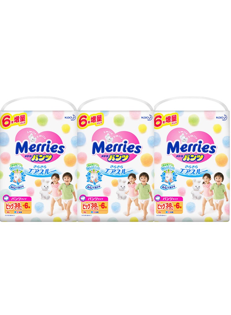 Merries Kao toddler pants XL38 pcs, 12-22kg, 3packs, Japan import，incremental unisex，pants diapers are not tape diapers