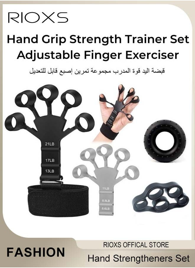 RIOXS Hand Grip Strength Trainer Set Adjustable Finger Exerciser for Exercising First Hand Strength for Joint Pain Relief  - Image 1