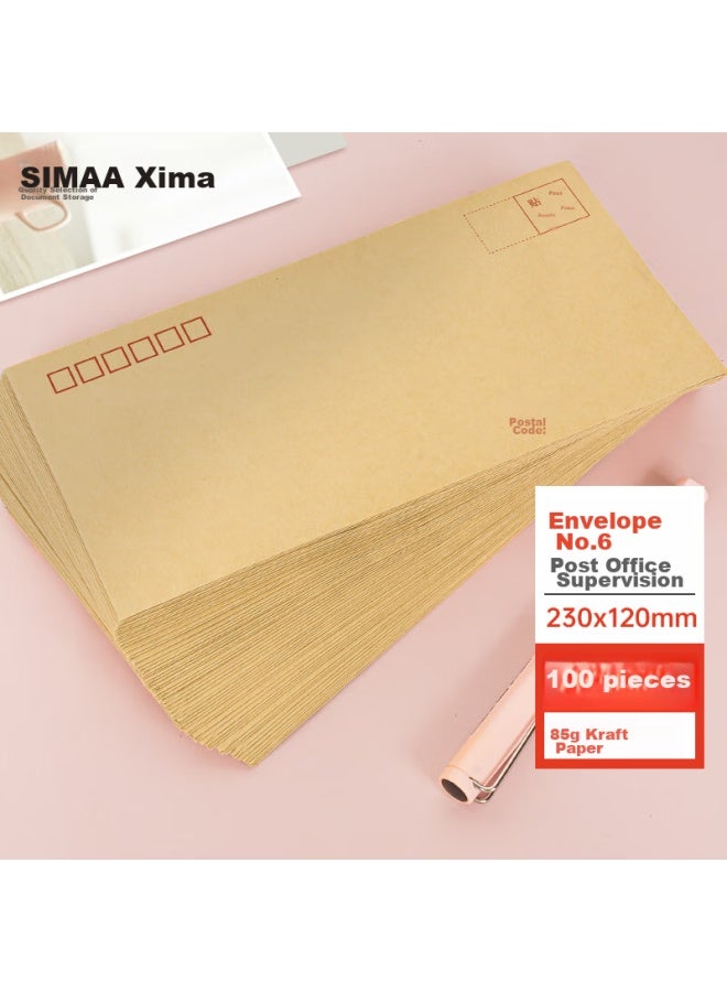Simaa 100pcs Zl-6 Kraft Paper Envelopes Postal Standard Envelopes Invoice Salary Cash Bag Envelope Bag 230*120mm 6580 - Image 1