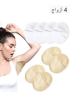 HY 4 Pairs Underarm Sweat Pads Reusable Sweat Absorbing Guards Washable Armpit Sweat Pads with Shoulder Strap Under Arm Sweat Protectors Women Breathable Absorbent Sweat Pads Guards for Women and Men  - Image 1