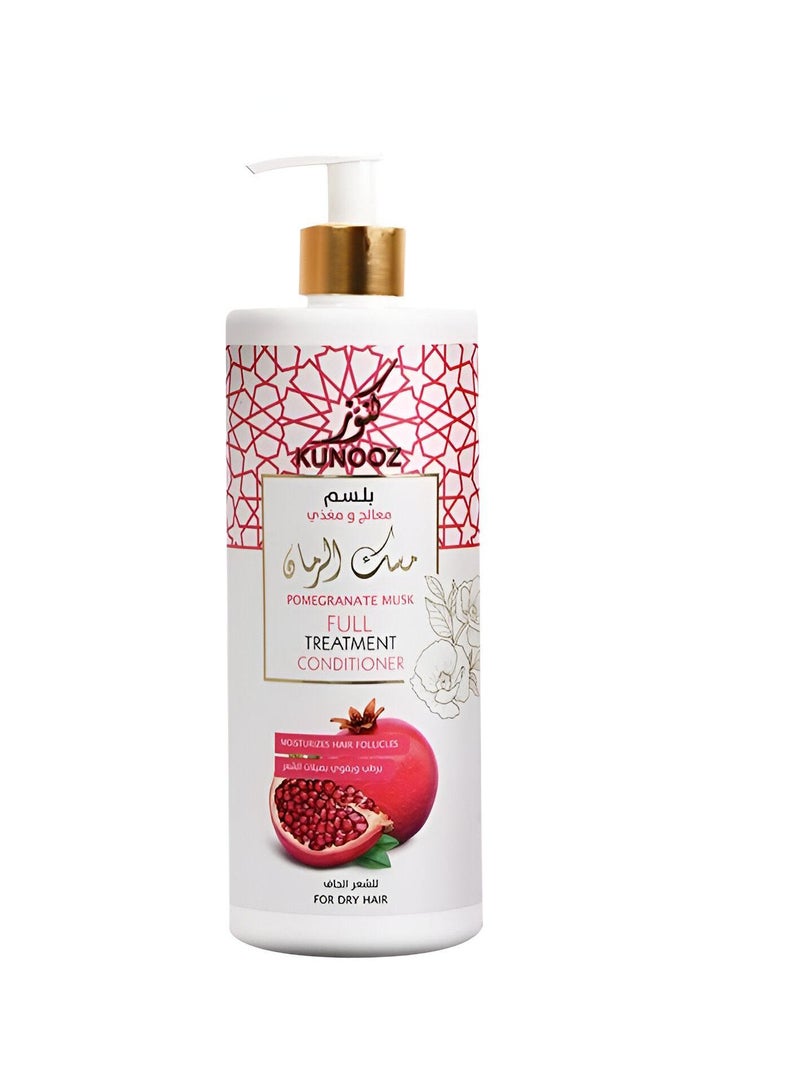 بلسم مغذي ومرطب بمسك الرمان من كنوز 750 مل