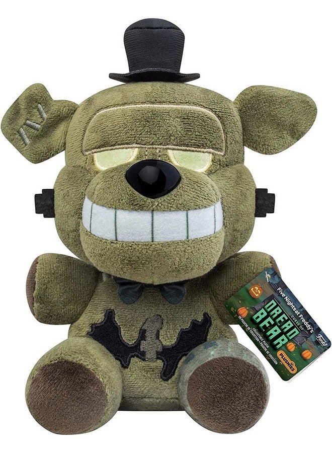 Funko POP Plush: Five Nights at Freddy's Dreadbear - Dreadbear, Multicolor, 6 inches (56189) - Image 1