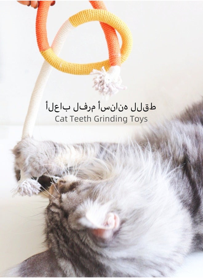 3pcs Interactive Catnip Toy Bite Rope Cat Catnip Rope Kitten Teething Chew Toy Catnip Cotton Rope Indoor Rotatable and Edible Cat Chew Toy for Cat Teeth Cleaning Dental Care licking Cat Wall Treats