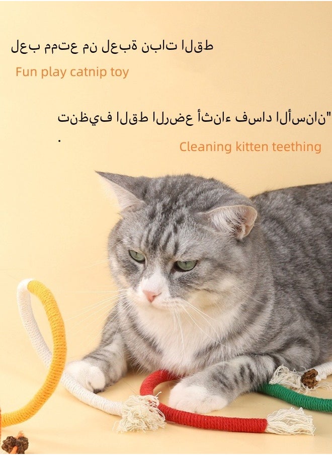 Generic 3pcs Interactive Catnip Toy Bite Rope Cat Catnip Rope Kitten Teething Chew Toy Catnip Cotton Rope Indoor Rotatable and Edible Cat Chew Toy for Cat Teeth Cleaning Dental Care licking Cat Wall Treats  - Image 3