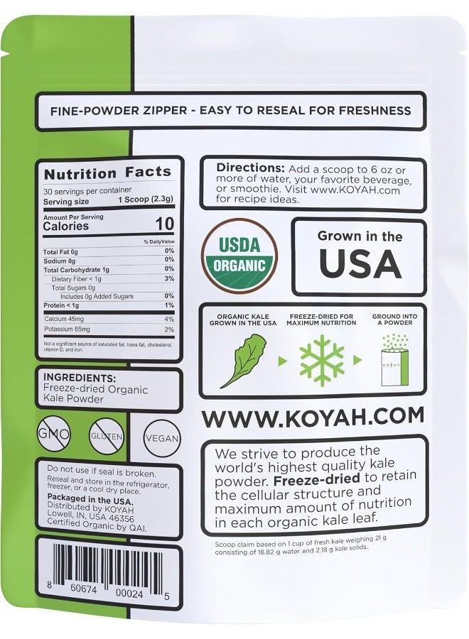 KOYAH Organic Freeze-Dried Kale Powder - Image 2