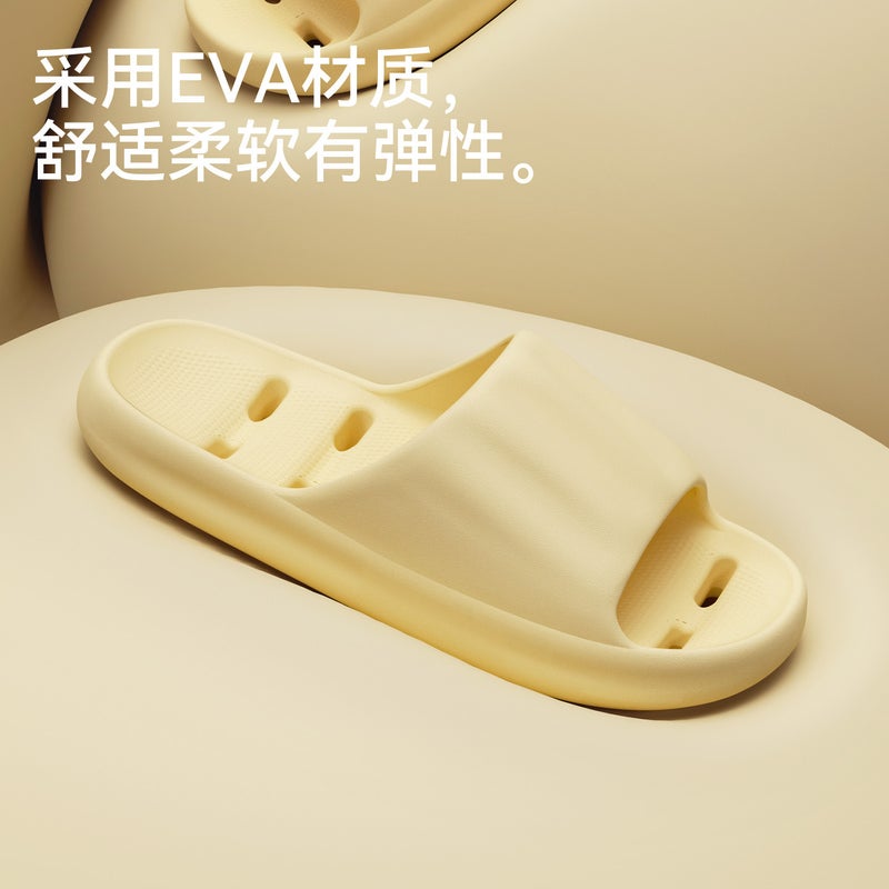 2026 New Arrival Women's Bathroom Slippers - Non-Slip, Breathable, Hollow Design for Indoor Use - Image 5