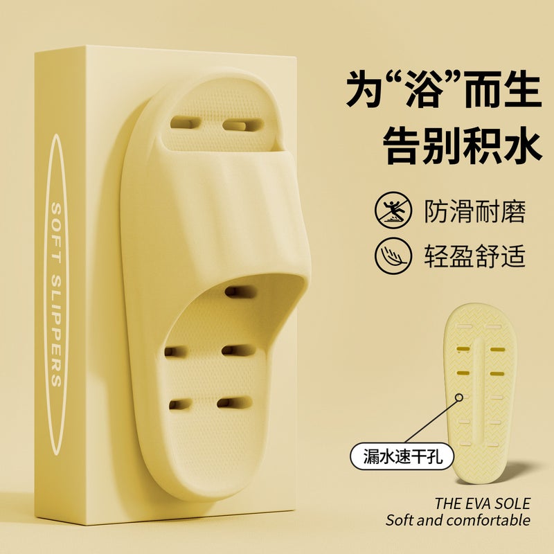 2026 New Arrival Women's Bathroom Slippers - Non-Slip, Breathable, Hollow Design for Indoor Use - Image 2
