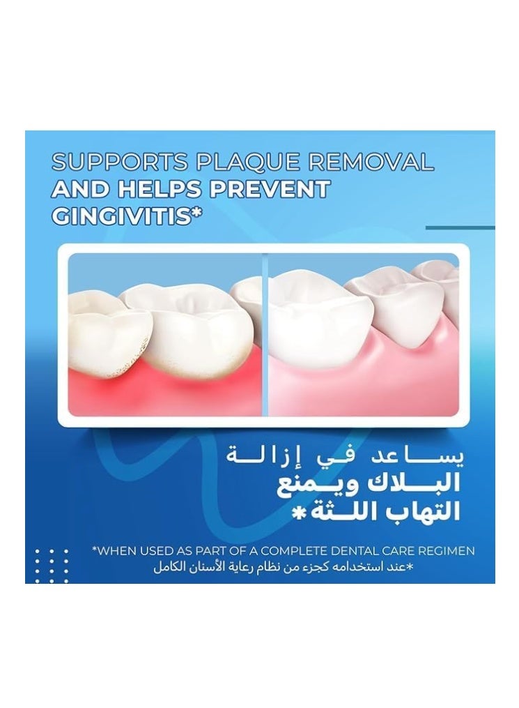 پيسكادور خيط تنظيف الأسنان، أعواد تنظيف الأسنان البلاستيكية، أداة تنظيف العناية بالفم، خيوط تنظيف الأسنان لإزالة البلاك والحفاظ على نظافة الفم، صغيرة الحجم ومريحة للسفر أو الاستخدام اليومي (50 قطعة) - Image 3