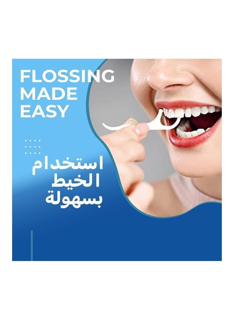 پيسكادور خيط تنظيف الأسنان، أعواد تنظيف الأسنان البلاستيكية، أداة تنظيف العناية بالفم، خيوط تنظيف الأسنان لإزالة البلاك والحفاظ على نظافة الفم، صغيرة الحجم ومريحة للسفر أو الاستخدام اليومي (50 قطعة) - Image 2