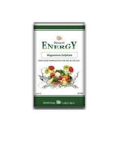 DESERT ENERGY Desert Energy Magnesium Sulphate 10 kg  - Image 3