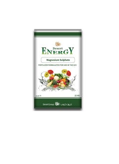 DESERT ENERGY Desert Energy Magnesium Sulphate 10 kg  - Image 2