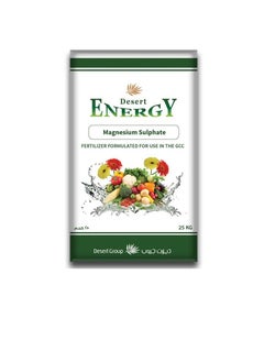 DESERT ENERGY Desert Energy Magnesium Sulphate 10 kg  - Image 1