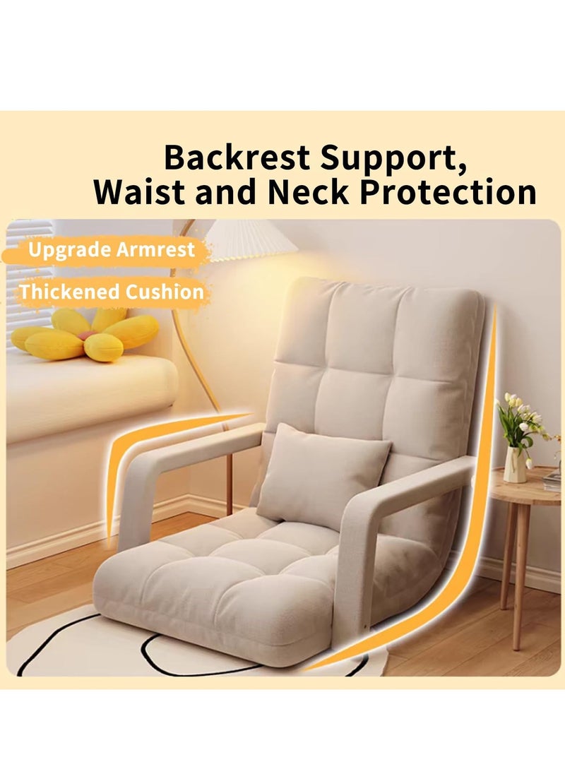 Beauenty - Floor Sofa with Back Support and Armrest, 5 Reclining Poistion Adjustable Floor Chair, Folding Gaming Recliner Chair, Floor Lounge Chair with Cushion for Gaming, Reading, Sleeping (C(Beige)) - Image 1