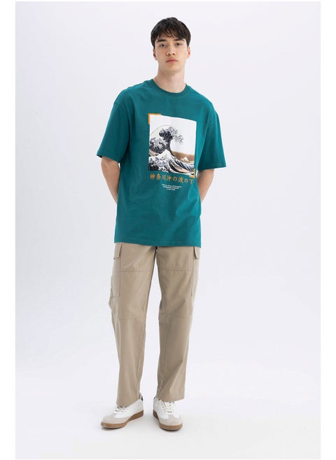 Man Wide Leg Woven Trousers