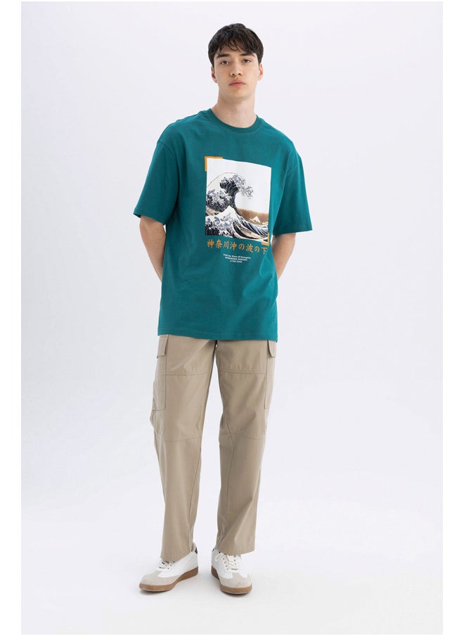 DeFacto - Man Wide Leg Woven Trousers - Image 1