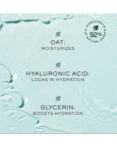 NUXE Nuxe Aquabella Beauty Revealing Essence Lotion200 ml  - Image 5