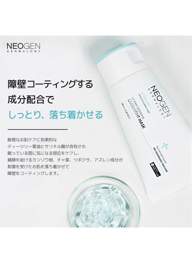 DERMALOGY by NEOGENLAB A-Clear Soothing Overnight Mask 3.38 oz (100ml) - Soothing Sleeping Mask, Dead Skin & Sebum Control with Salicylic Acid, Tea Tree, Centella Asiatica - Korean Skin Care  - Image 2