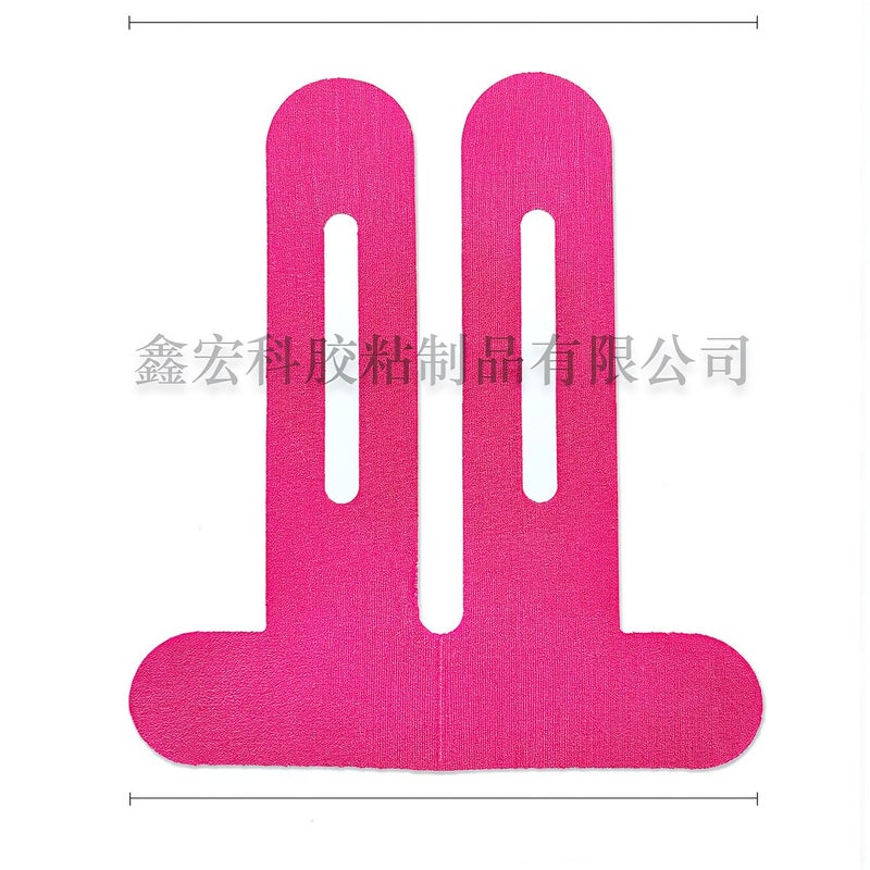 Kinesiology Tape Knee Easy Apply For Beginner Pre Cut No Scissors Rose 1Pc - Image 2