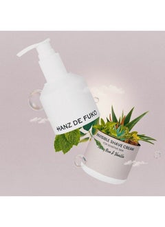 hanz de fuko Invisible Shave Cream Premium Shaving Cream For Sensitive Skin Hypoallergenic Sulfate And Paraben Free 8 Oz.  - Image 4