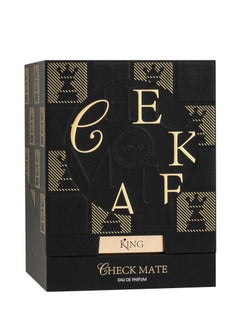 Armaf Armaf Check Mate King Eau De Parfum 100ml Black, Perfumes for Men, Fragrance for Men  - Image 5