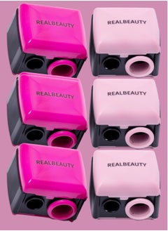 6 Pieces Real Beauty Sharpener For Girls New Shape Dual Use Can Be Used For Highlights And Limiters