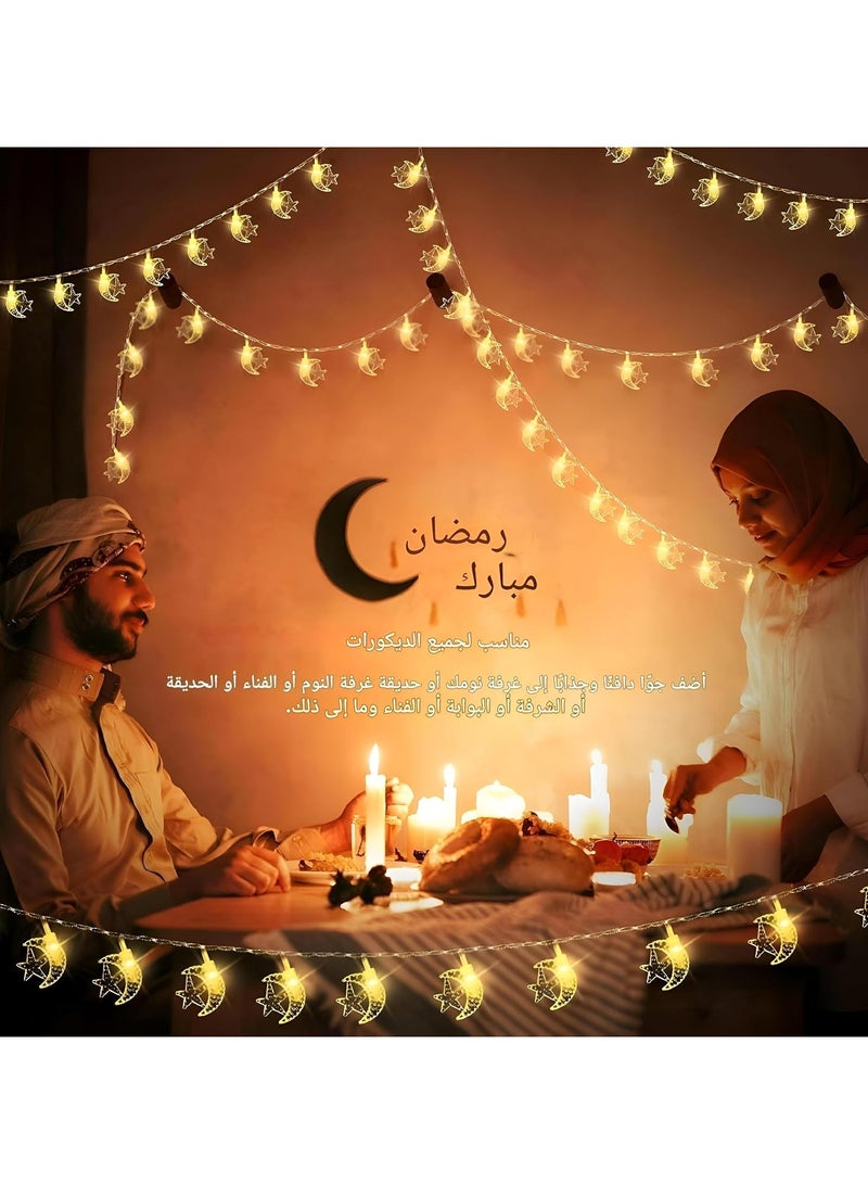 Versatile LED Star Lights - 10 Feet Waterproof String Lights with 20 Bright Bulbs, Perfect for Weddings, Ramadan Decorations, Creating Warm Atmosphere Indoor Outdoor (1 Branch Crescent and Star) - Image 5