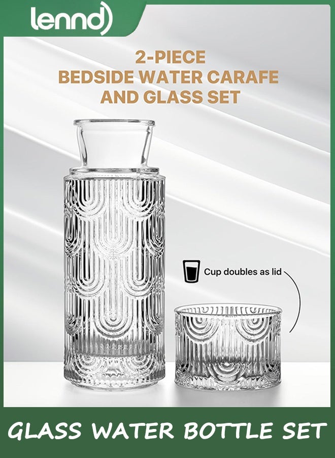 LENND Glass water pitcher set, with lid, 600ml glass water bottle and 170ml drinking glass lid, suitable for bedrooms, bathrooms, hotels and restaurants, elegant juice and mouthwash containers. - Image 2