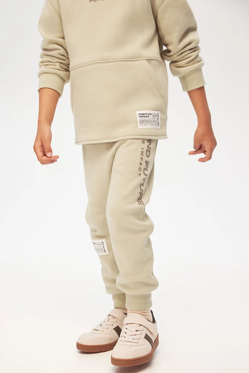 H&M Joggers