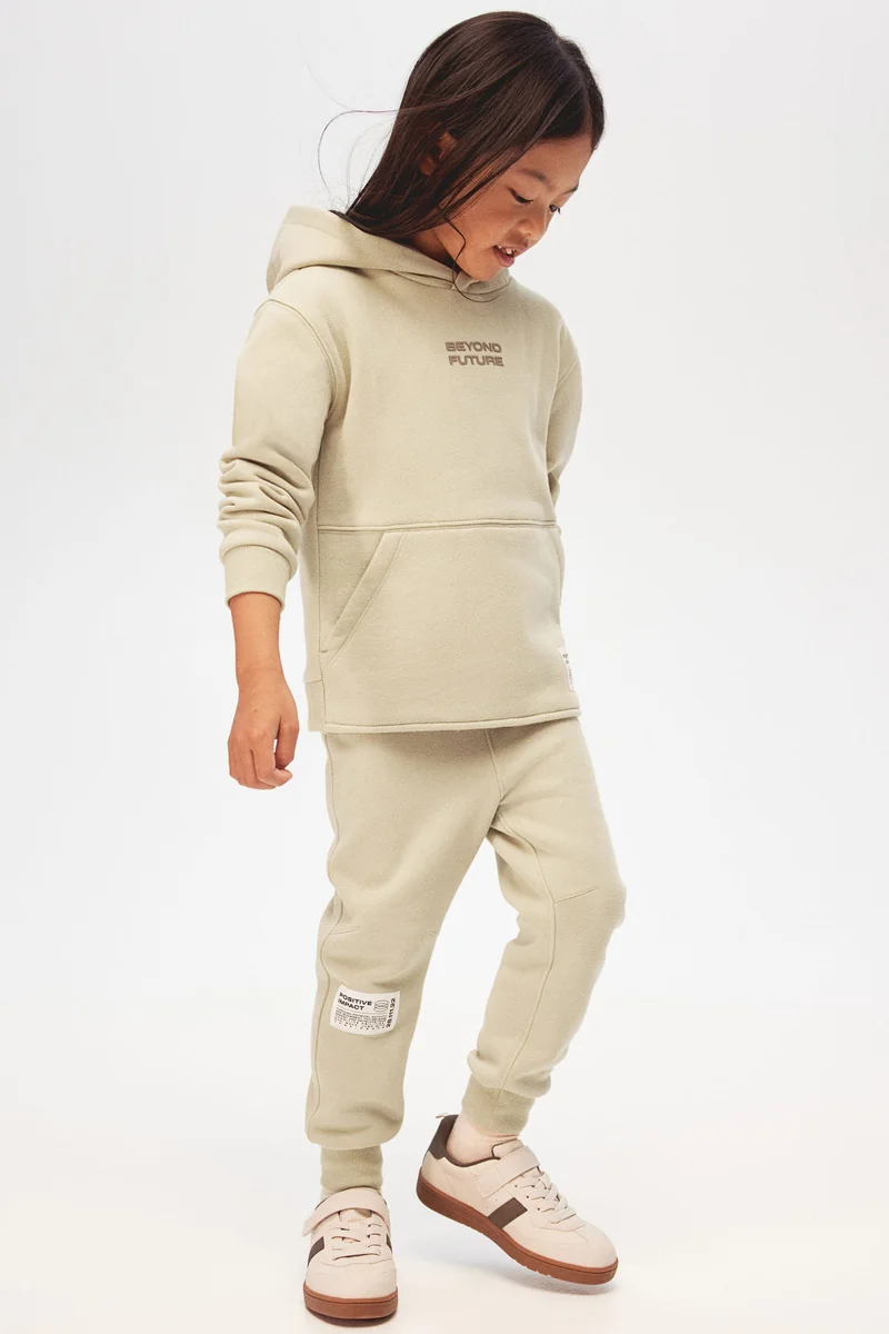 H&M Joggers