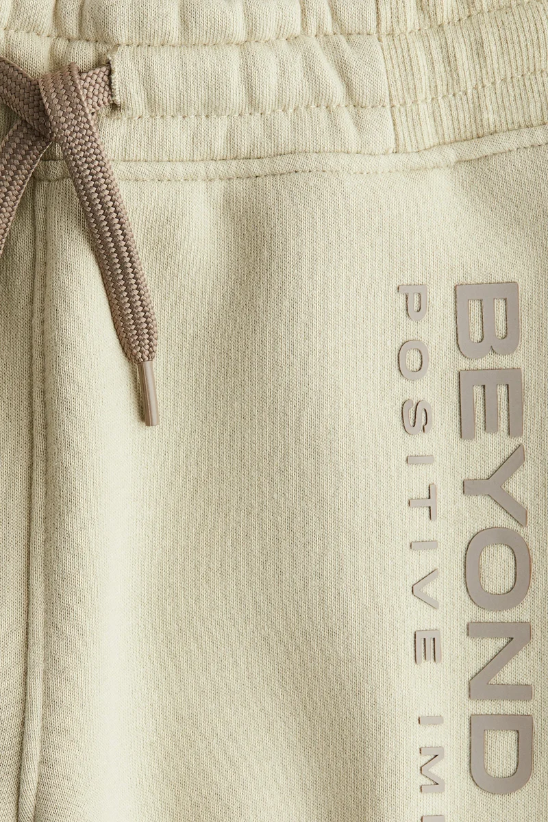 H&M Joggers