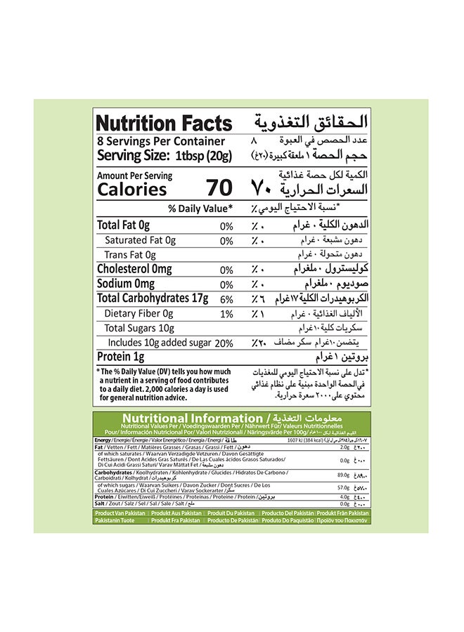 Mehran Pistachio Kheer Mix 155Gm - Image 4