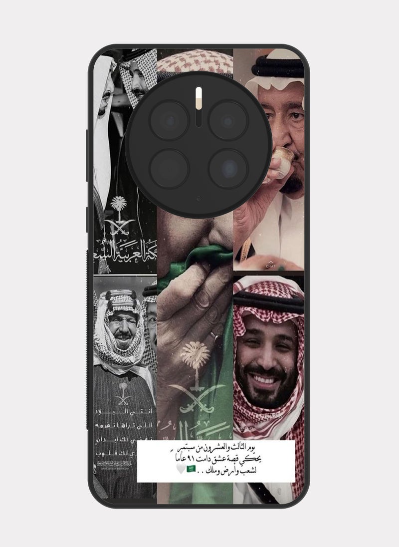 PXLAAT Huawei Mate 50 Pro case cover Saudi Arabia Kings - Image 1