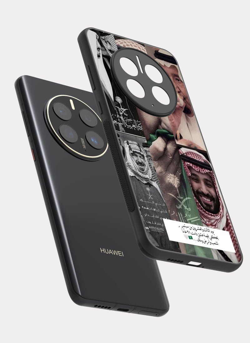 PXLAAT Huawei Mate 50 Pro case cover Saudi Arabia Kings - Image 2