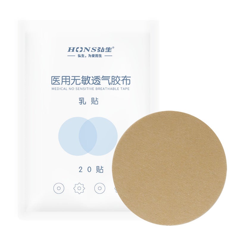 general HONS Self-Adhesive Silicone Chest Pads for Men and Women, Lightweight and Breathable, Disposable - Image 5
