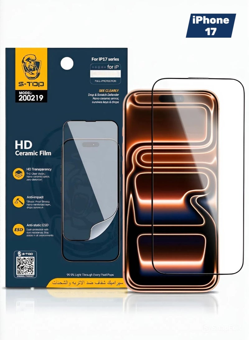 S-TOP screen protector for iPhone 17, anti-break and scratch, with high definition from S-TOP, maximum protection for the screen from scratches and breakage - Image 1