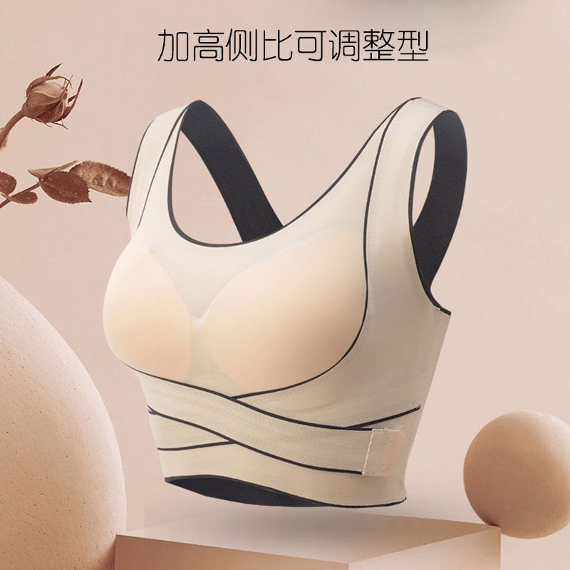 Front-Clasp Seamless Plus-Size Women'S Bra, Thin Style, Wireless, Push-Up, Sports Adjustable Tank Top Bra - Image 3