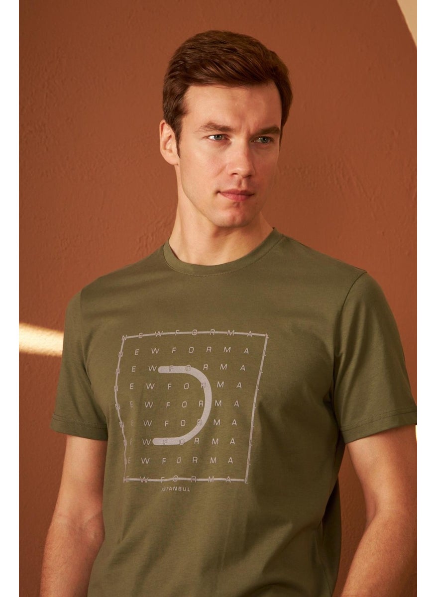Odelon - Men's Comfort Fit Printed Cotton T-Shirt Khaki New Formal MARS15 - Image 1
