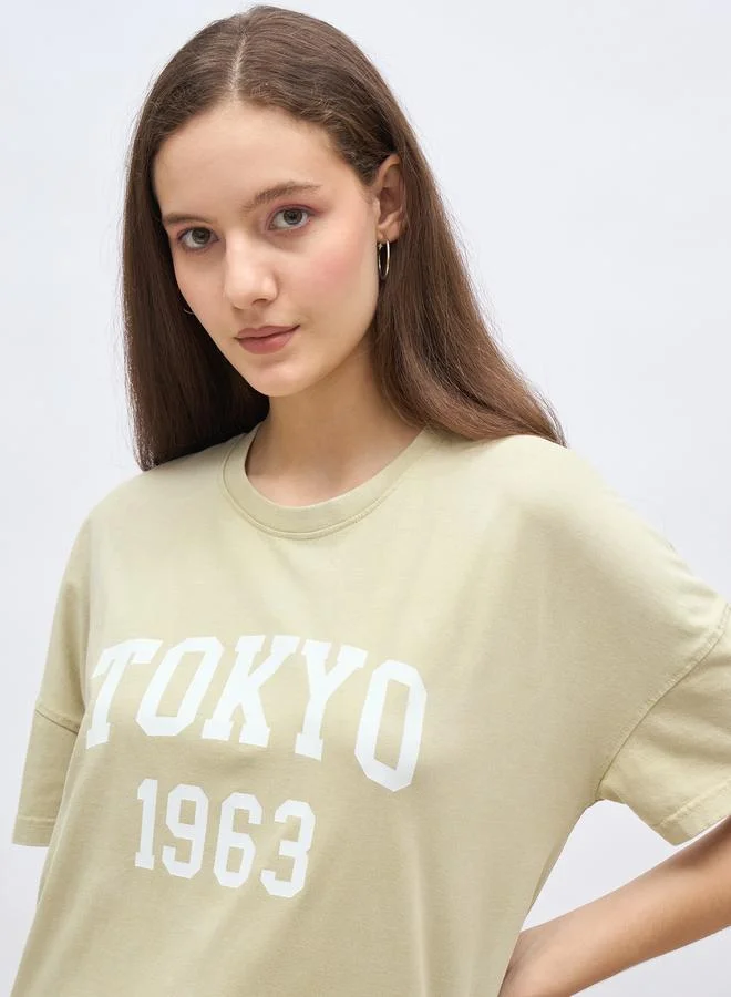 Styli Styli Oversized Graphic T-Shirt and Cuffed Joggers Set