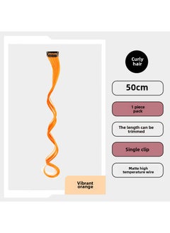 Generic Long Hair Extension Highlight Clip-On vitality orange 