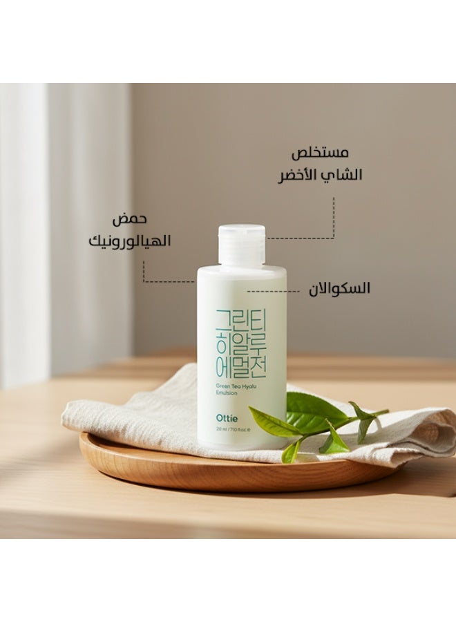 أوتي إيمولشن Ottie Green Tea Hyalu بحجم 210مل | مرطب خفيف | يُرطب ويوازن البشرة | عناية كورية - Image 3